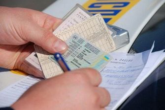 В Украине начали менять водительские права: кого коснется