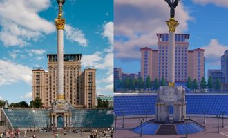 В одной из самых популярных онлайн-игр воссоздали Майдан Независимости: как это поможет Украине