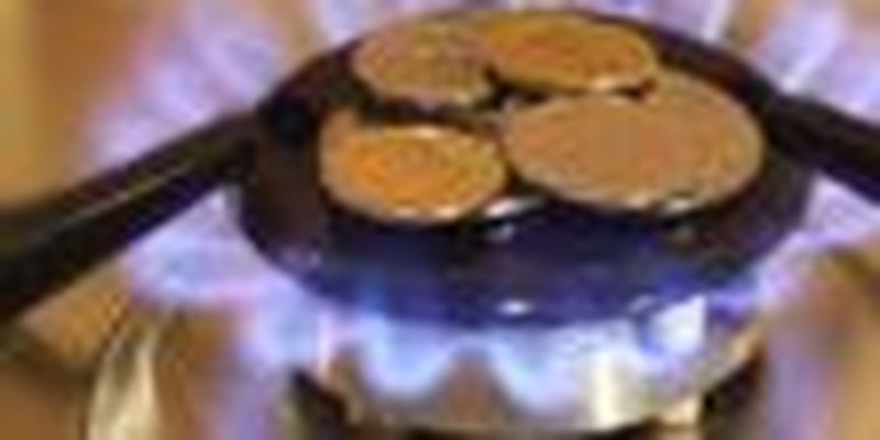 В Украине резко изменится цена на газ: назван новый тариф
