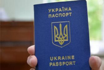 В Раді підтримали запровадження іспиту з української мови для здобуття українського громадянства