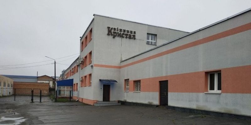 Винницкий завод по переработке алмазов планируется продать 18 октября