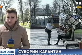 В масках - не все: как в Киеве соблюдают правила карантина