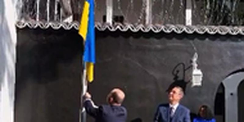 В Конго открыли посольство Украины