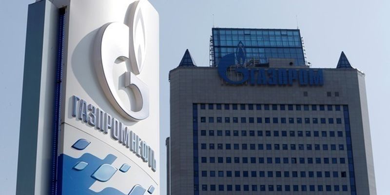 Цена газа: ЕС требует проверить действия Газпрома