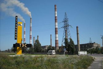 Гройсман заявив, що рішення про зниження ціни на газ для Луганської ТЕС приймалося в порядку надзвичайної ситуації