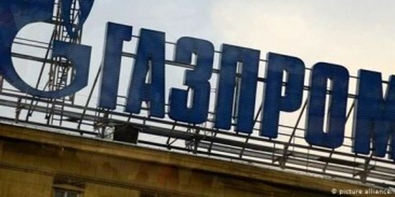 Газпром отказался бронировать дополнительный транзит газа через Украину
