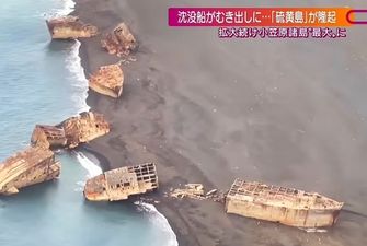 Землетрясение в Японии выбросило на берег корабли-призраки - они затонули в годы Второй мировой/На местном телевидении показали кадр с дрона