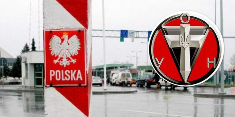 "Запрещен по закону!" В Польше разгорелся скандал из-за ОУН-УПА