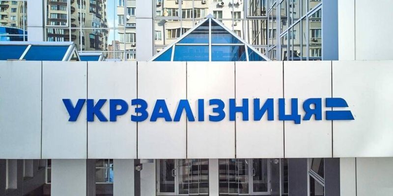Из-за повышения тарифов на грузоперевозки Укрзализныця потеряет еще больше клиентов – эксперт