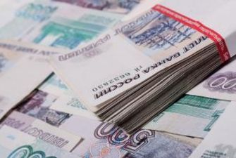 Курс продажи рубля просел в киевских обменниках