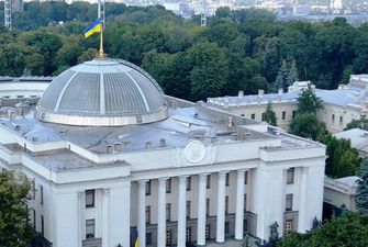 Как СМИ подают украинцам работу Рады: кто выдает больше всего "желтухи"