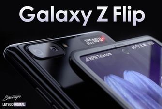 Samsung повністю розпродала першу партію Galaxy Z Flip в онлайні