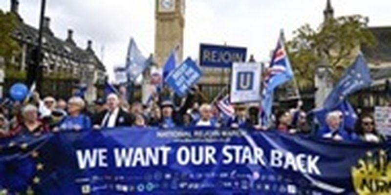 Британцы провели марш за возвращение в ЕС