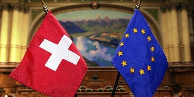 Швейцария стремится к новым переговорам с ЕС относительно двусторонних отношений