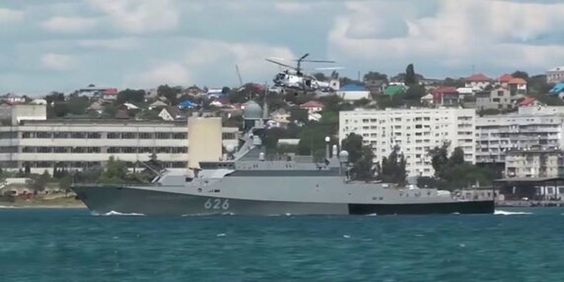 Російський флот біля берегів Чорного моря готується до нанесення ударів - ігнорувати тривоги не можна