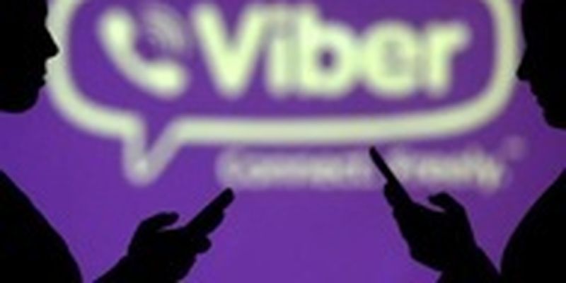 Судебные повестки теперь в Viber: как работает нововведение