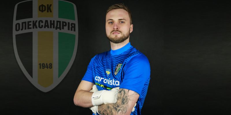 Никита Шевченко стал игроком «Александрии»