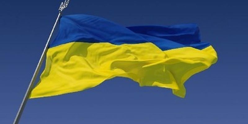 День флага Украины: история праздника и 20 интересных фактов