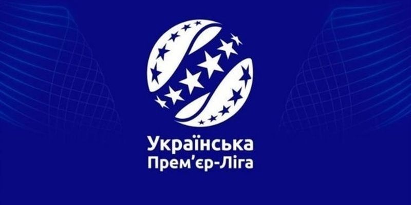 В понедельник завершится 15-й тур футбольной Премьер-лиги Украины