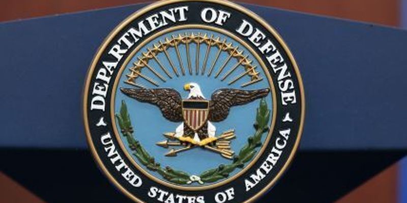 Как скоро в Украину поступит военная помощь США: в Пентагоне назвали термины