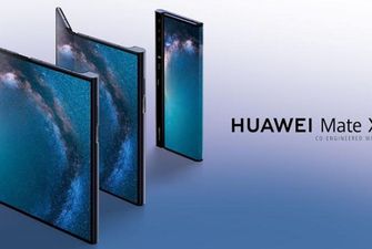 Huawei приступила к продаже гибкого смартфона Mate X с функцией 5G