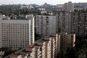 "Единичка" за $25 тысяч: где в Украине самое доступное жилье