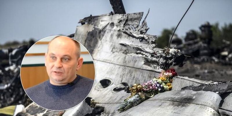 Сидел за групповое изнасилование: всплыли шокирующие факты о подозреваемом в крушении MH17