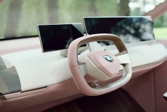 BMW презентував розкішне електрокупе Concept i4: фото, відео