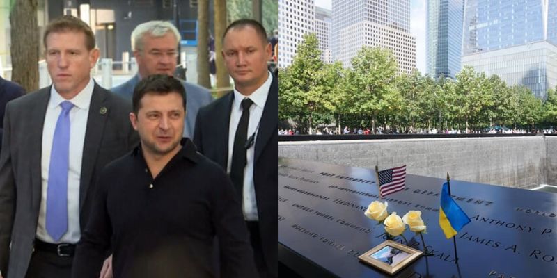 Володимира Зеленського висміяли біля меморіалу жертвам теракту 11 вересня в Нью-Йорку