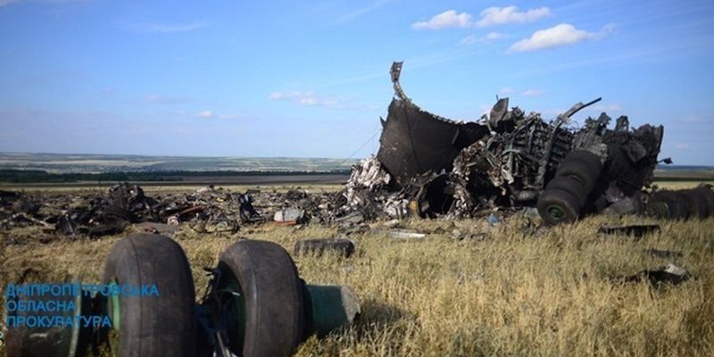 Суд вынес приговоры за уничтожение самолета ВСУ в Луганске