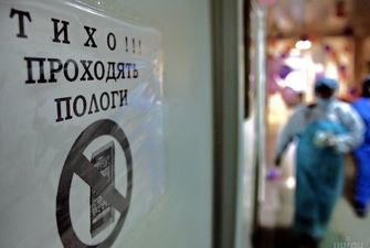 В Луганске негде рожать детей, роддома заняты ранеными оккупантами — Генштаб