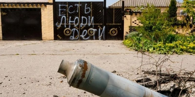 россияне ночью обстреляли Харьков и село Циркуны