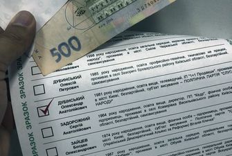Дубинский через Засуху платить по 500 гривень за голос – видео