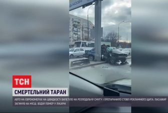 Мчав понад 170 кілометрів на годину: в Одесі сталась смертельна ДТП