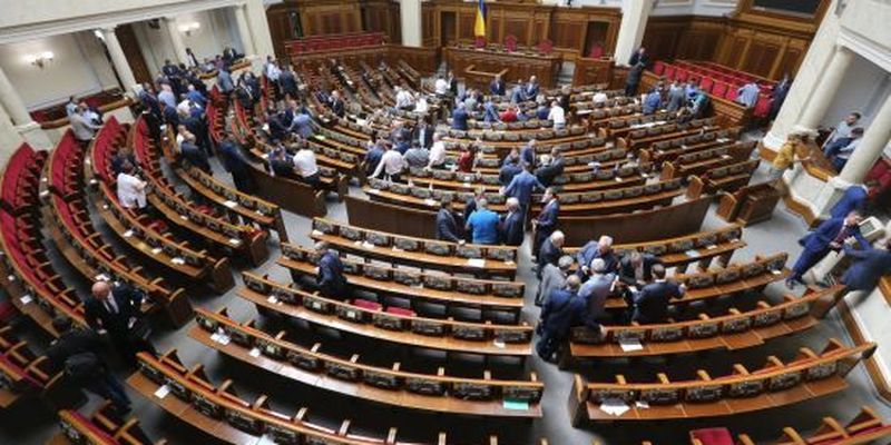 У "Слузі народу" визначились, хто очолить парламент України