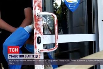 Жорстоке вбивство дівчини-фармацевта в Одесі: що про неї говорять і як розшукували вбивцю