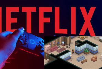 Netflix офіційно запускає в роботу ігровий підрозділ