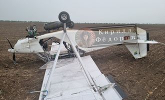Оккупанты показали беспилотный самолет, которым ВСУ атакуют РФ: как устроен