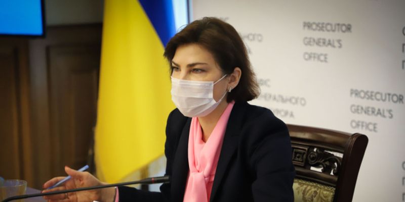 В Украине заработали новые окружные прокуратуры