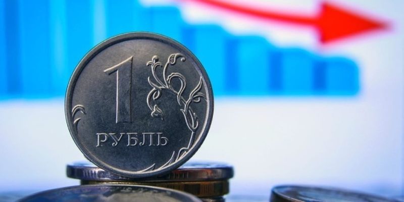Расписки на российские акции в Лондоне дешевеют до 55%, на Мосбирже падает рубль