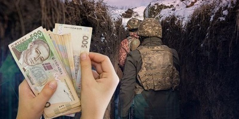 Залезть в карманы украинцев или прекратить воровать: где взять деньги на зарплаты военным/Вернуть доплаты военным можно. но властям нужно постараться
