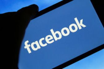 Facebook грозит коллективный иск из-за утечки персональных данных 533 млн пользователей