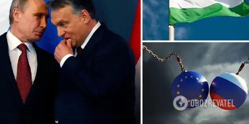 "Могут приниматься ответные меры": Россия внесла Венгрию в список "недружественных" стран, посол назвал причину