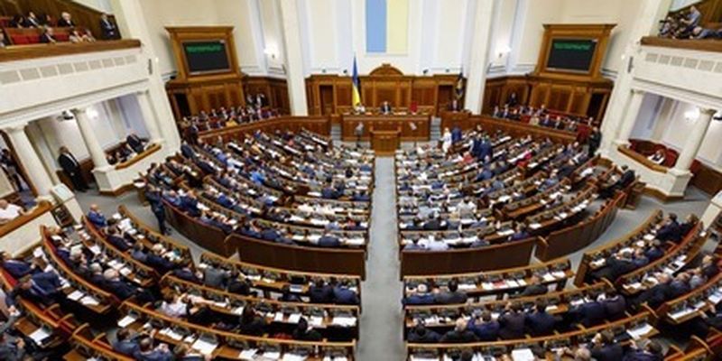 "Все зависит от конечного варианта": нардеп ответил, хватит ли голосов на законопроект о мобилизации