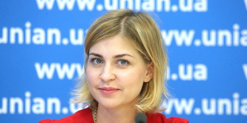 Рада затвердила Стефанішину віце-прем'єром з євроінтеграції