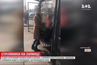 Цілився у 4-річну дитину: з'явилися подробиці стрілянини на зупинці в Одесі