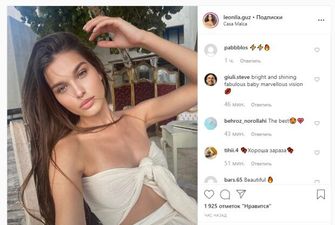 "Мисс Украина 2018" Леонила Гузь показала откровенное фото с отдыха