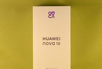 Тонкий, легкий и красивый: Обзор смартфона HUAWEI Nova 10