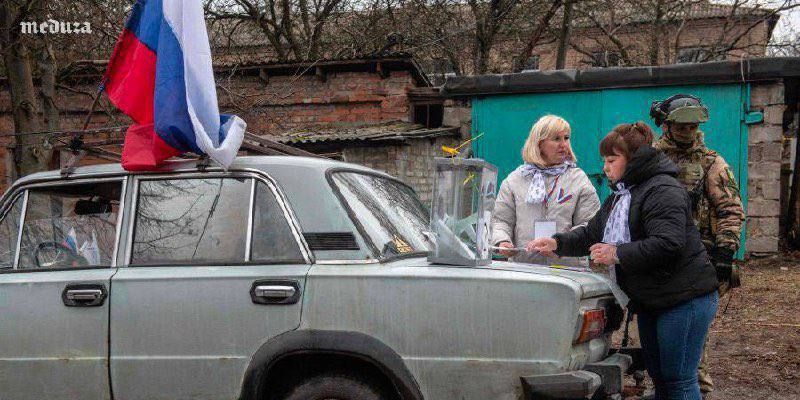 "Жигули" вместо участка: как в Донецке "голосуют" за Путина
