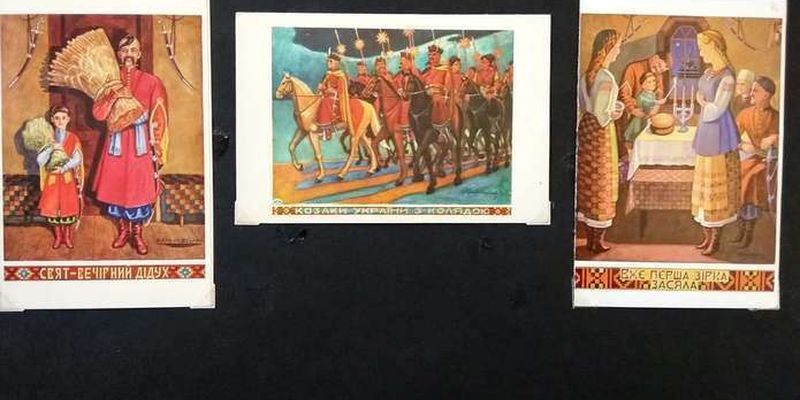 У фондах художнього музею Чернівців є листівки, що зачіпають тему козацтва